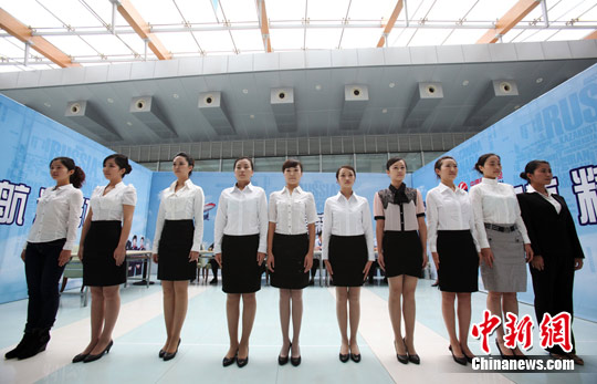 ��ͼ��ǧ�˾�Ƹ�����ս�