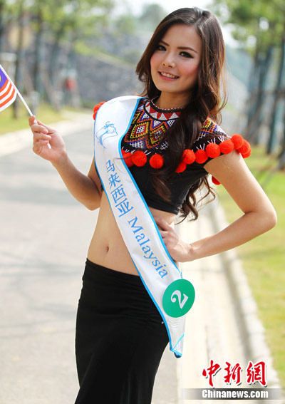 2011ȫ����̬����С�������ܾ������Ͼ�������Ļ��7��
