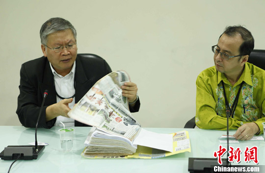 �����ձ���������Ϊ�������걨���㼯�ɲ�