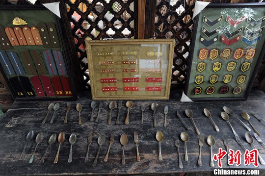 ��������Խ���ս������ղء��ɻ������䣨2��