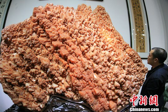 ��ǧ��Ȼ��ʯ������Ͽ���ʯ��