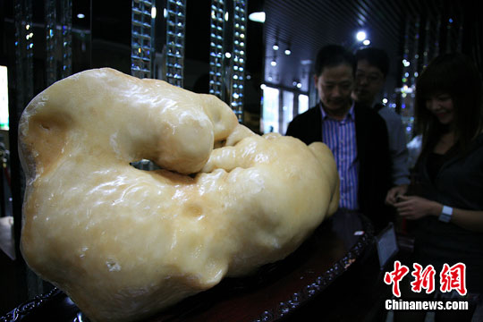 ��ǧ��Ȼ��ʯ������Ͽ���ʯ�ݣ�3��