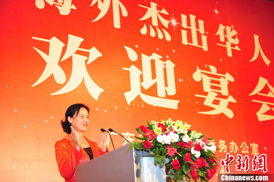 �㶫ʡ���绶ӭ����ܳ����˹㶫��
