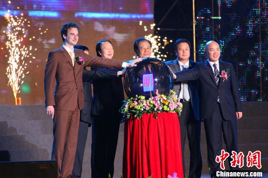 �й�ʪ�ر��������ڹ����ٹ����