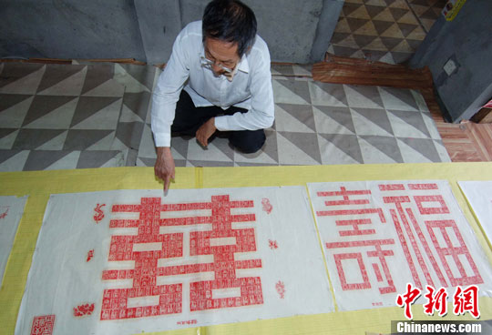 ���ݹ���ʦ��ʱ8�����ӡ�¡�ƴ�桱��Ʒ