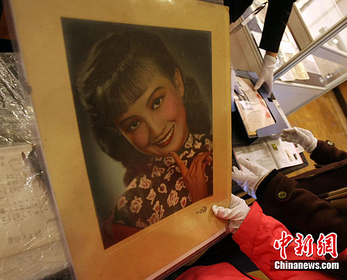 һ��������1957�����ռ�������