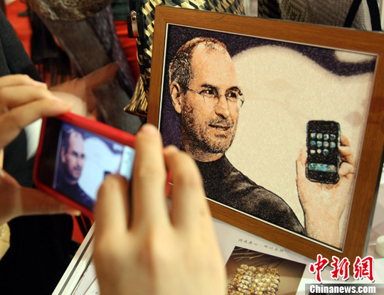 ̨��3D������塰�ǲ�˹�����౱���Ĳ���