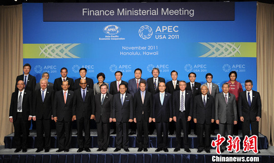 2011��APEC�Ƴ��������ľ��вƳ����Ӱ