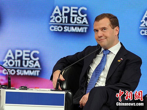 ÷��Τ�ܷ�μ�2011��APEC����������Ի�