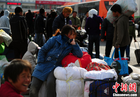 ������ʰ�������½������