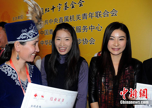 �������������������ʦ������ѵ���ҵ