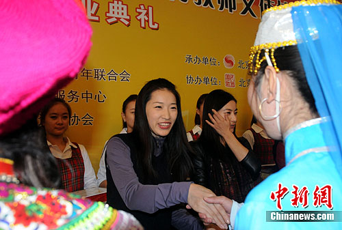 �������������������ʦ������ѵ���ҵ��3��