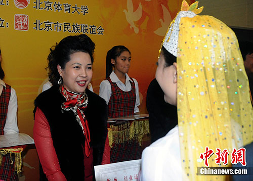 �������������������ʦ������ѵ���ҵ��4��