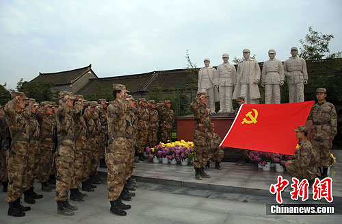 ���Ͼ������뵳Ա�뵳����