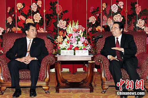 许又声会见美国洪门致公总堂访华团一行