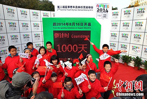 �Ͼ���»ᵹ��ʱ1000���ƽ�Ļ