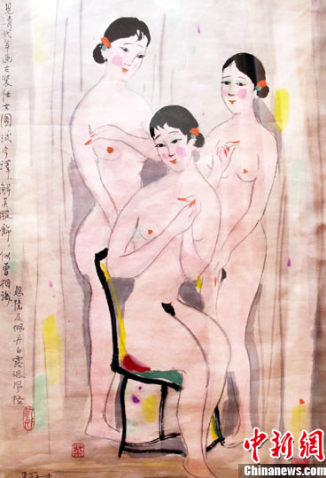 �ٱ�ի���뻦����������к�����Ůͼ����