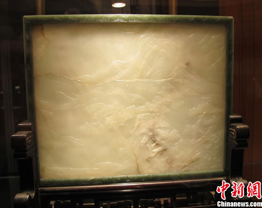 �ٱ�ի���뻦����������к�����Ůͼ���ࣨ4��