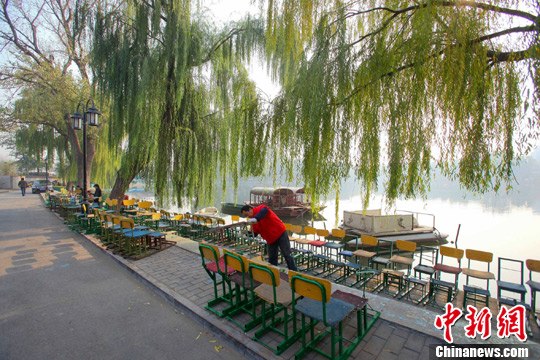 �������±ƽ�0�ȱ��������ڴ�ӭ��