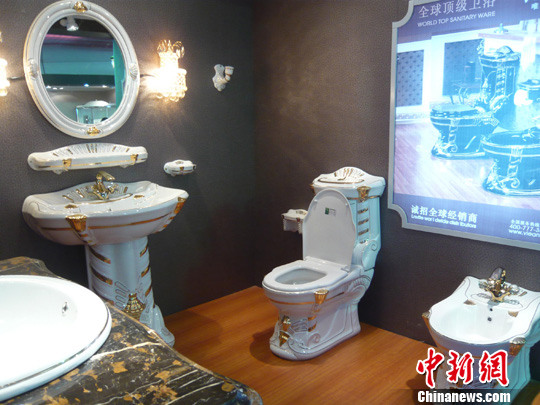128��Ԫ����Ͱ���ຣ�ڵ�11�����������ᣨ2��