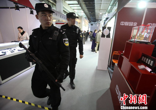 ���������鱦չ��Ļ�ؾ����١�ǹ������2��