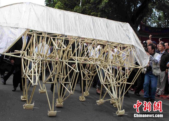 �ִ��桰ľţ����������̨������