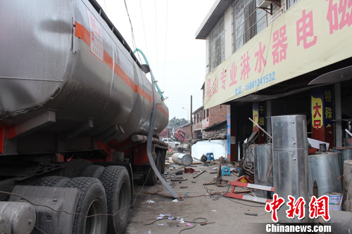 �Ĵ��Թ��纸��ҵ�����޳���ը��9������