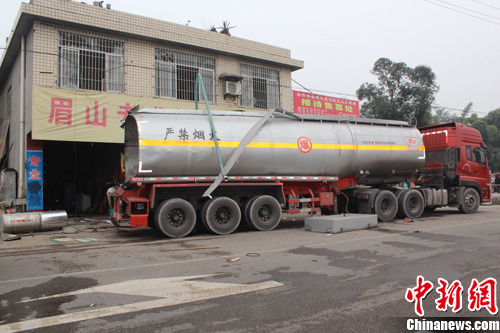 �Ĵ��Թ��纸��ҵ�����޳���ը��9�����ˣ�2��