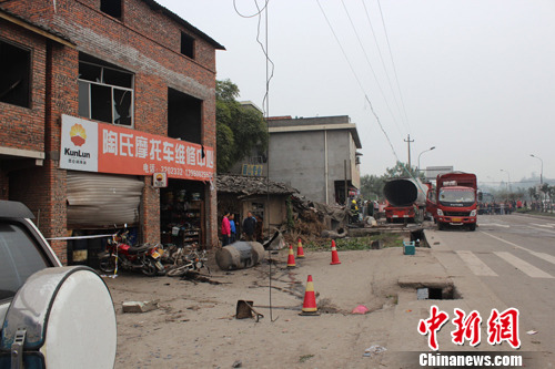 �Ĵ��Թ��纸��ҵ�����޳���ը��9�����ˣ�4��