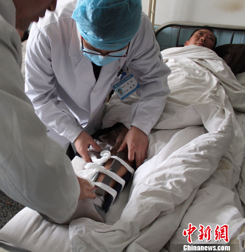 �Ĵ��Թ��纸��ҵ�����޳���ը��9�����ˣ�5��