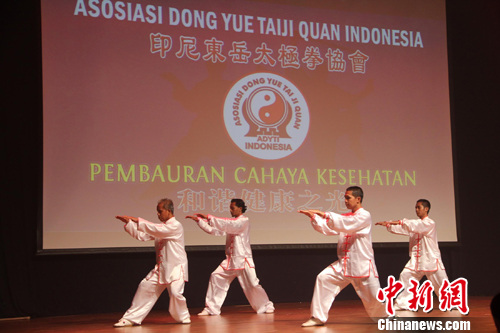 ӡ�ᶫ���Ǹ�����Ϊ���˻��ȷ����ϸ���ʢ�磨3��