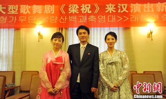 ���ʰ����硰��ף�������人����