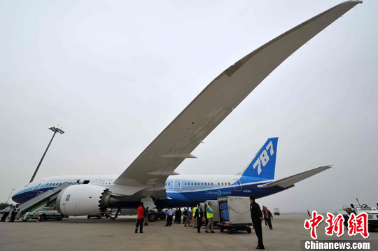 787����ɻ�����չʾ����Ա�������Ϻ��ս㣨2��
