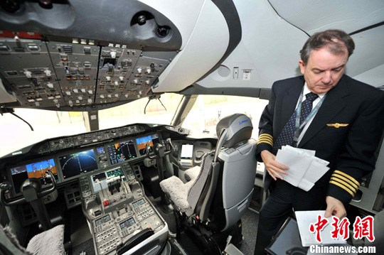 787����ɻ�����չʾ����Ա�������Ϻ��ս㣨3��