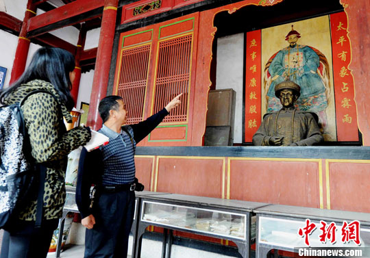 ̽���峯�������ع��︣����Ϫ��ͷ��2��