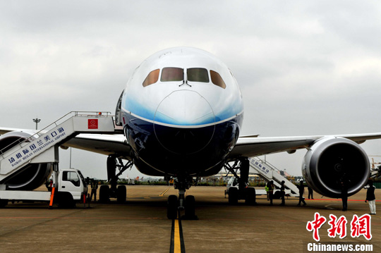 ����787�͡�����ɻ������亣����������