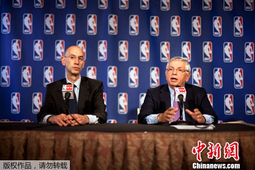 NBA����˫����׼��Э��ͣ����ʽ����