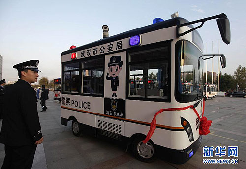 ���Ȱ桱���������人���Ϳɰ�����ǿ��