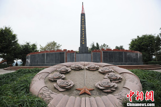 �Ĵ���������19�����й��������˧���֣�2��