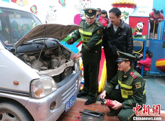����߷���У��ʵ�С�һ��һ�������죨2��
