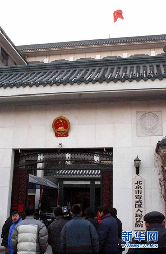 �й����������ʷ�еġ��ڰ�ʱ�̡���4��