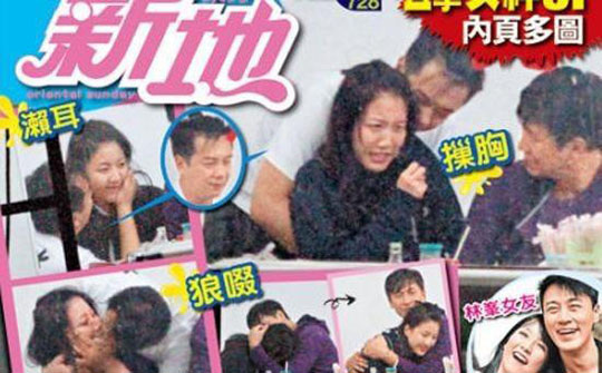 2011�䶯�й�����Ȧ�������¼���9��