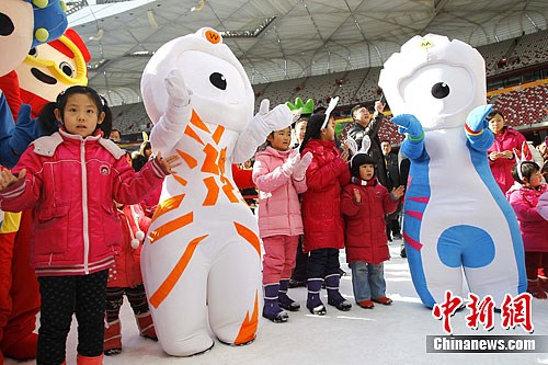 �׶ذ��˻ᡢ�а»Ἢ�������౱�����񳲡�