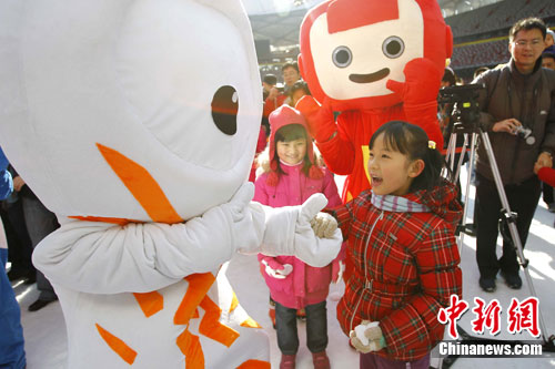 �׶ذ��˻ᡢ�а»Ἢ�������౱�����񳲡���2��
