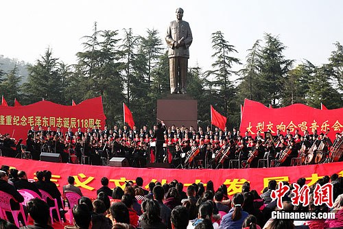 ���ͽ������ֻ�����ΰ�˹�����ɽ