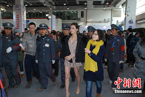 ��ܰ��V����˿��ȹ���೵չ��4��