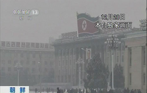 ��������������ʽ28�վ��У�2��