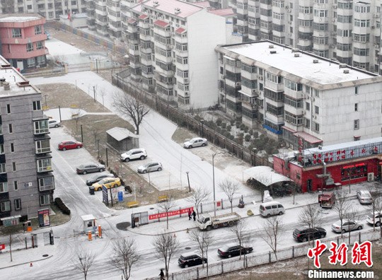�������Ϯ�����񳿳��ֽ�ѩ��2��