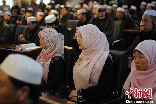 中国古兰经诵读比赛落幕2