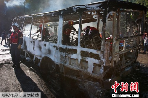 ί������һ�͹޳��෭�Ż���13��������2��